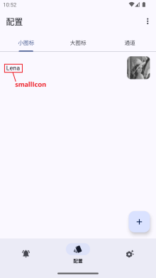 add_complete