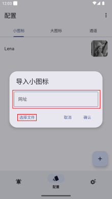 import_1
