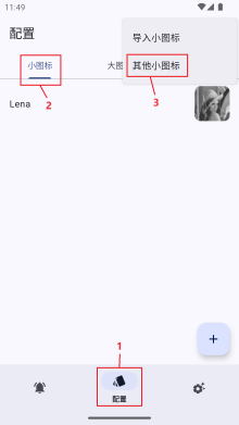 web_view