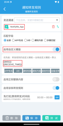 app_2